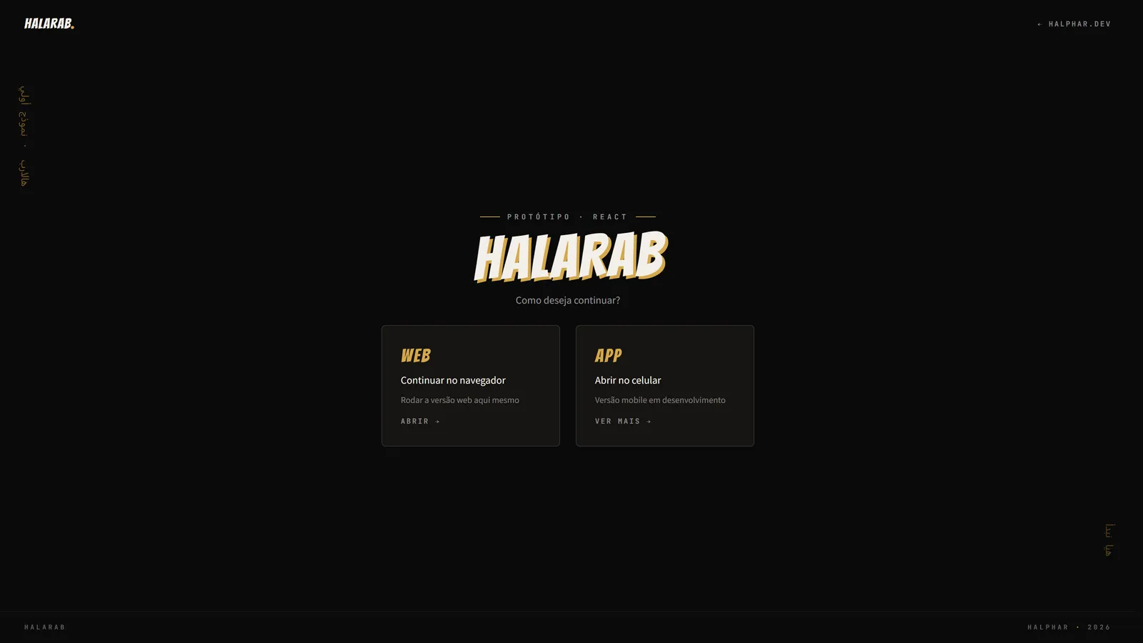 Tela de abertura do Halarab